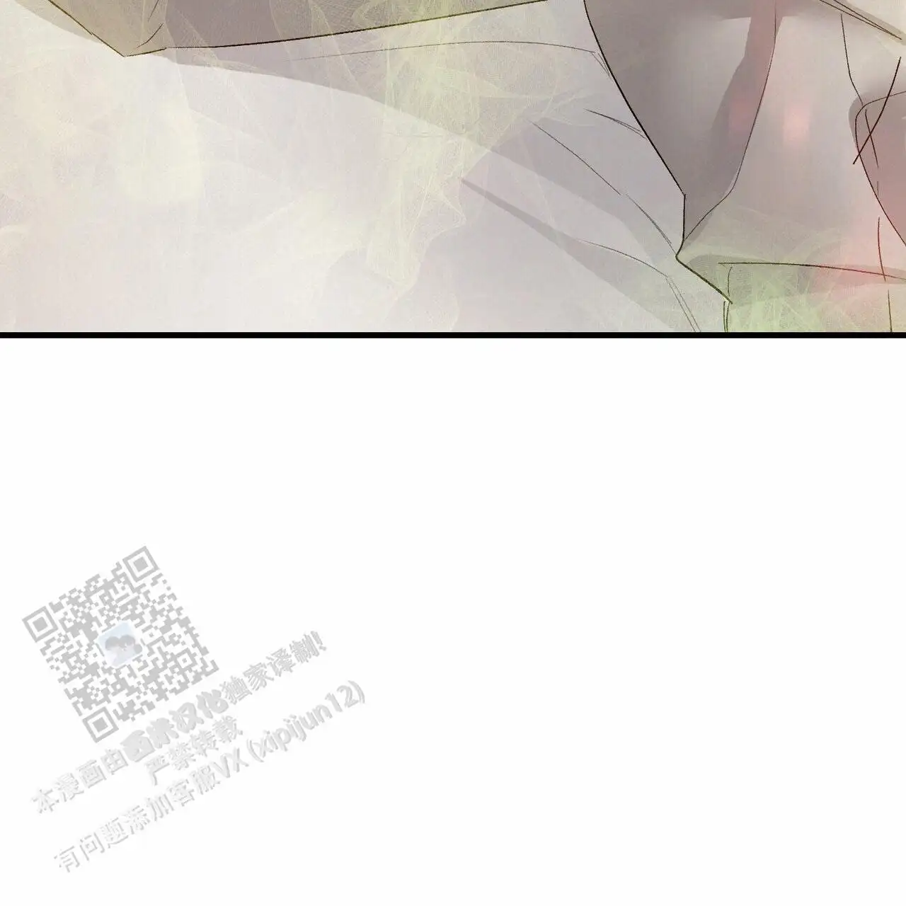 第149话3