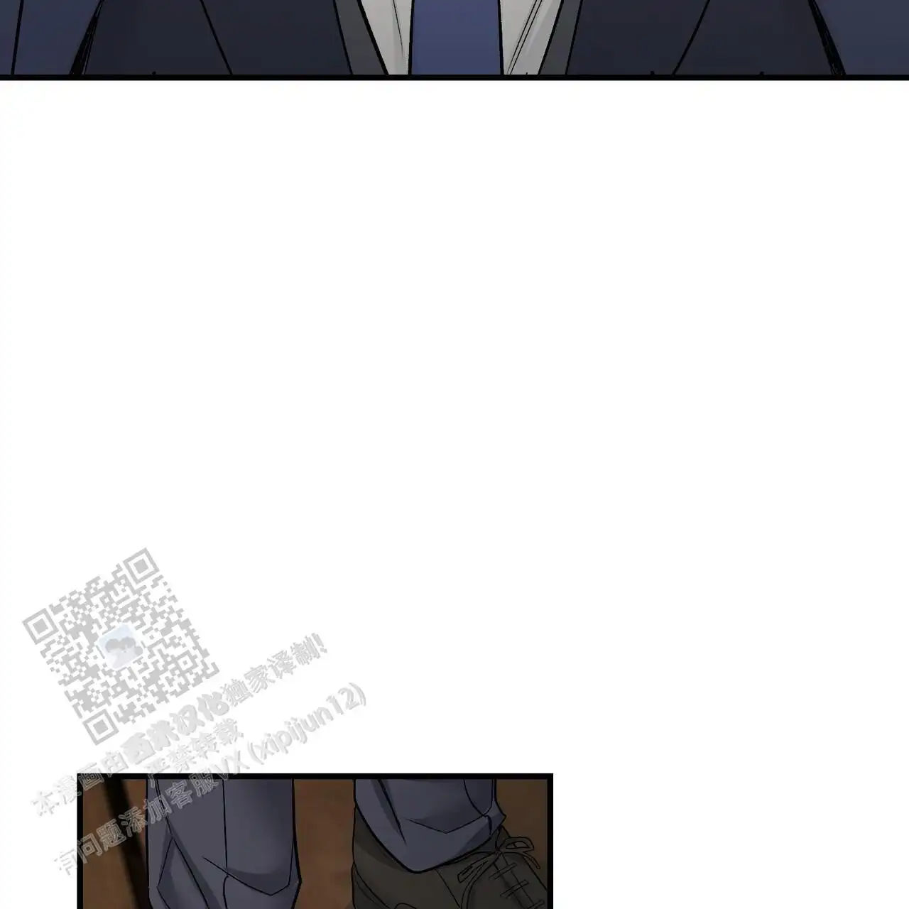 第149话35