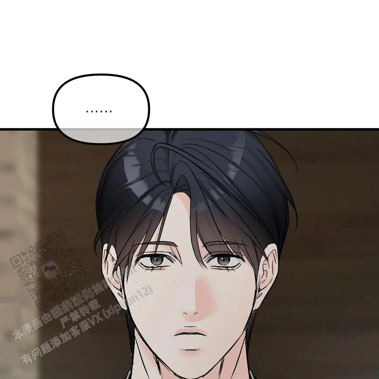 第149话33