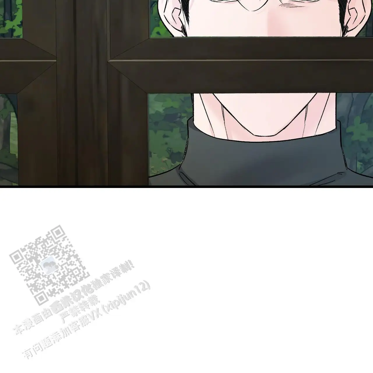 第149话13