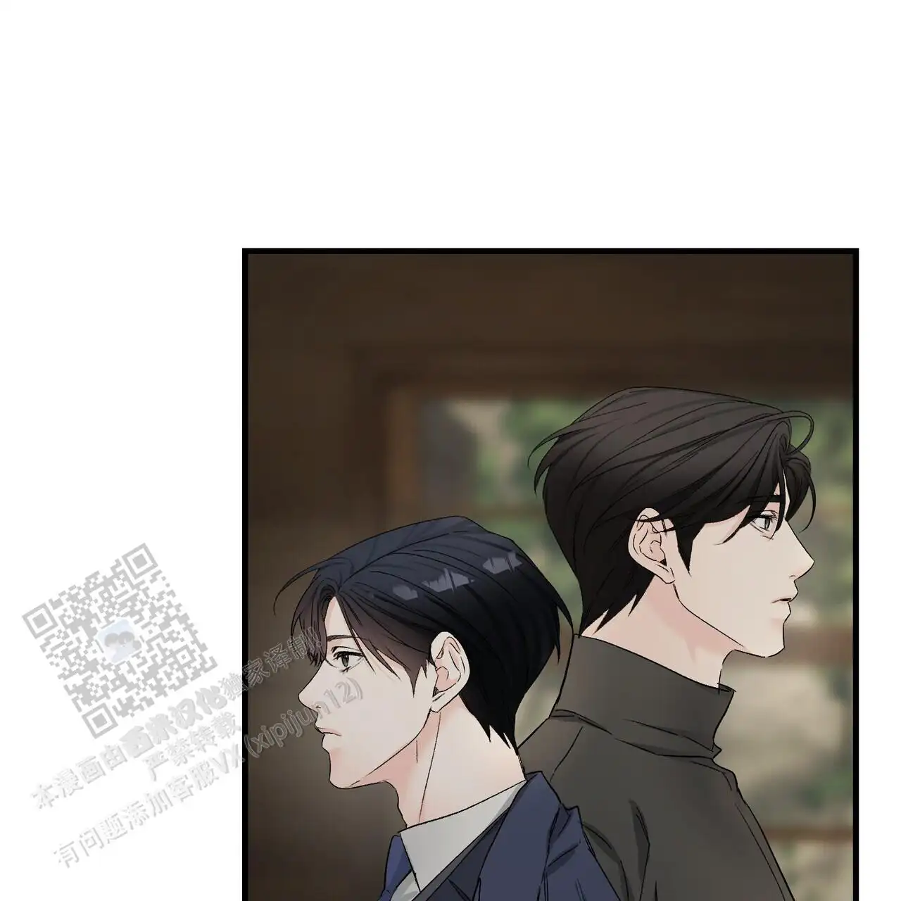 第149话39