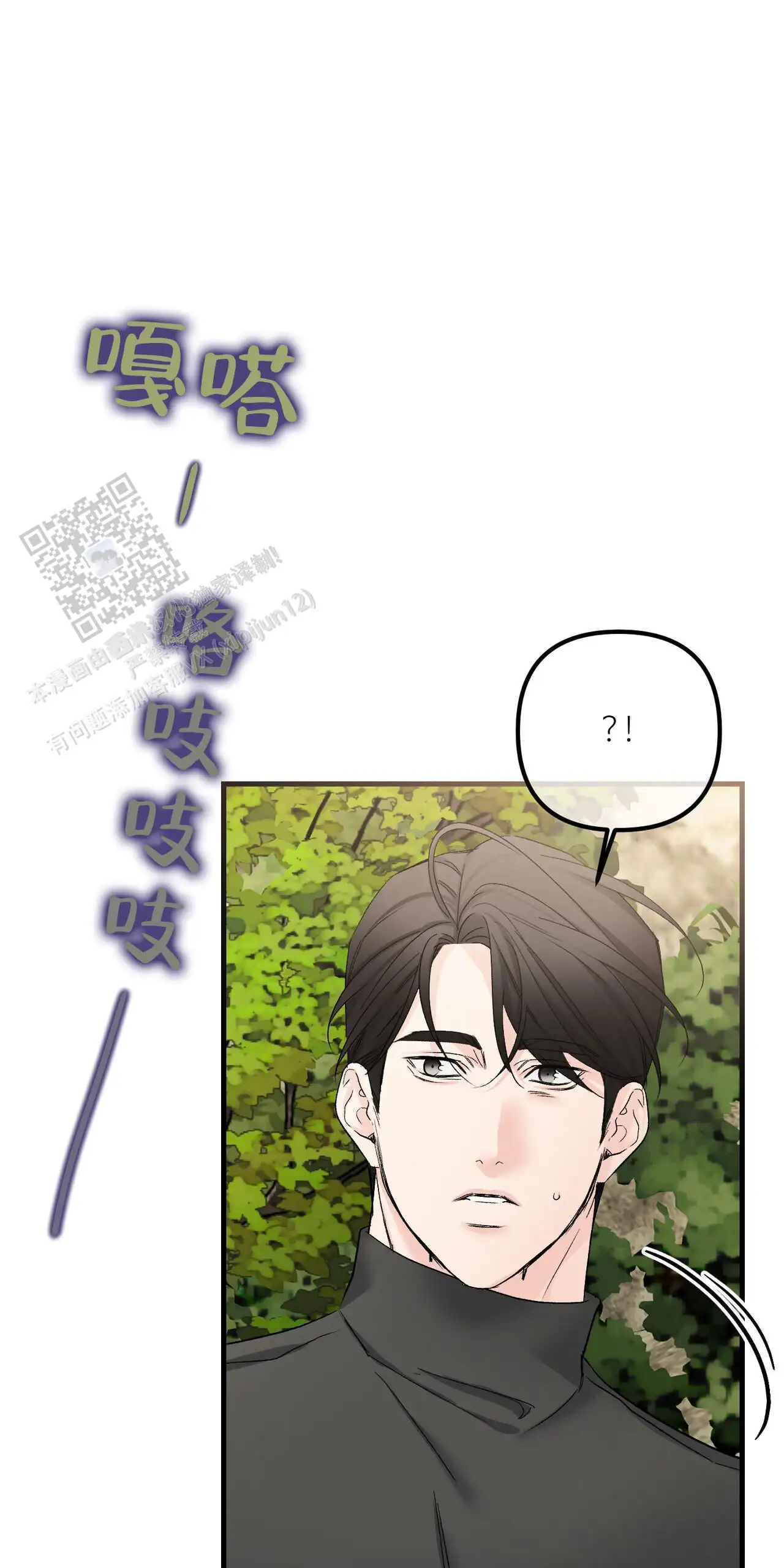第149话21