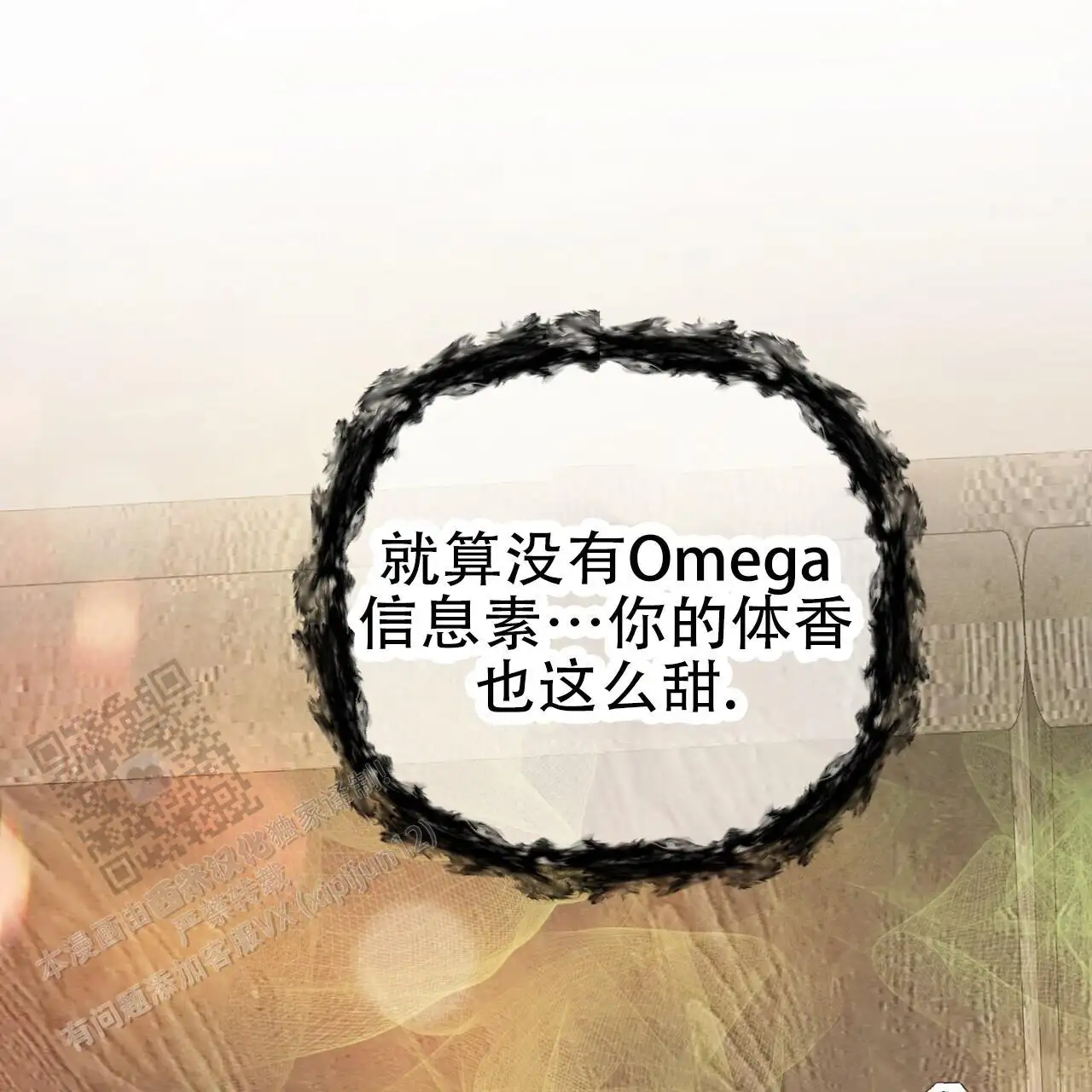 第149话0