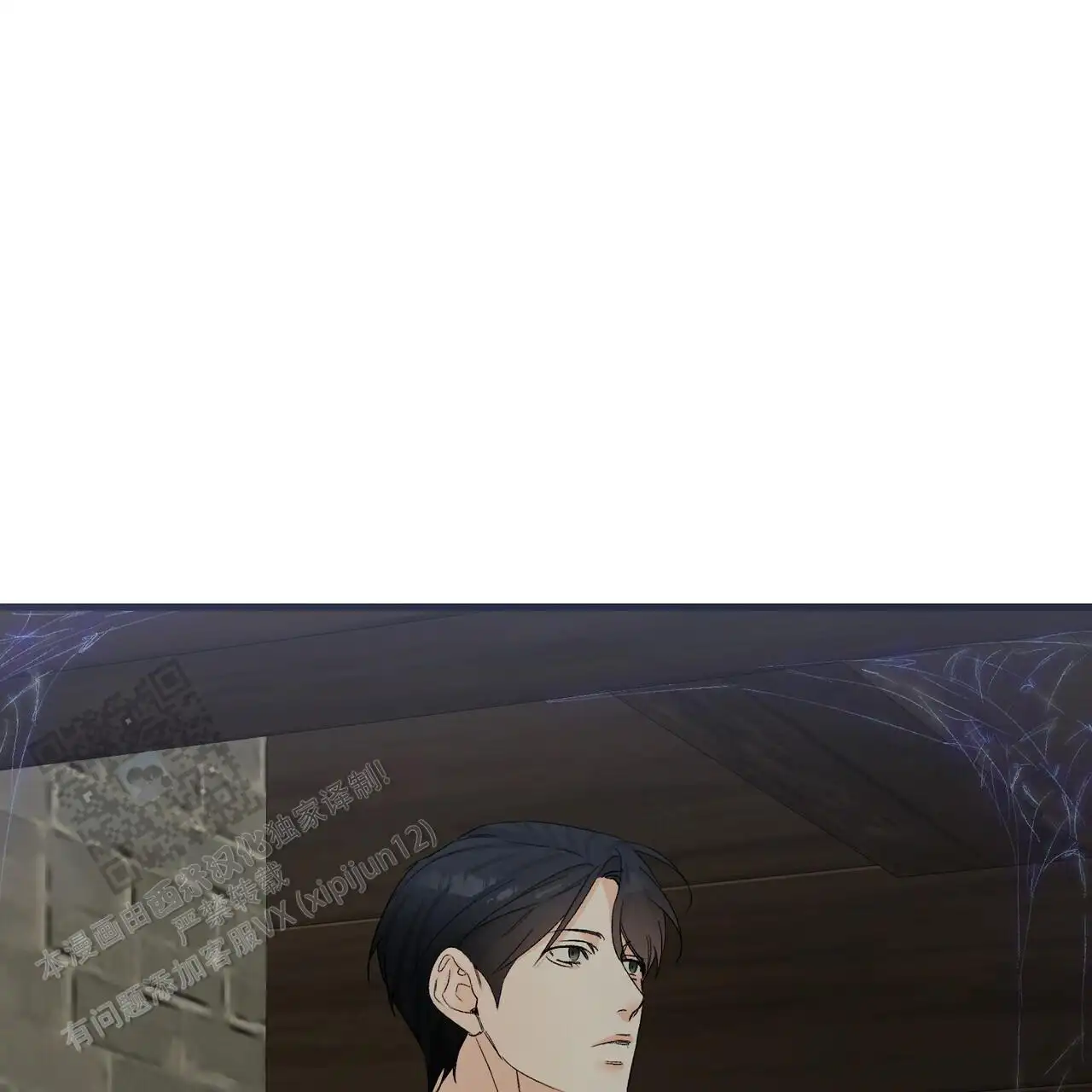 第149话28