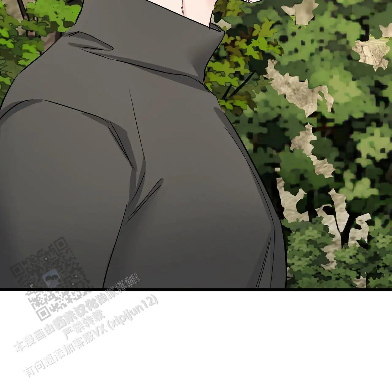 第149话20