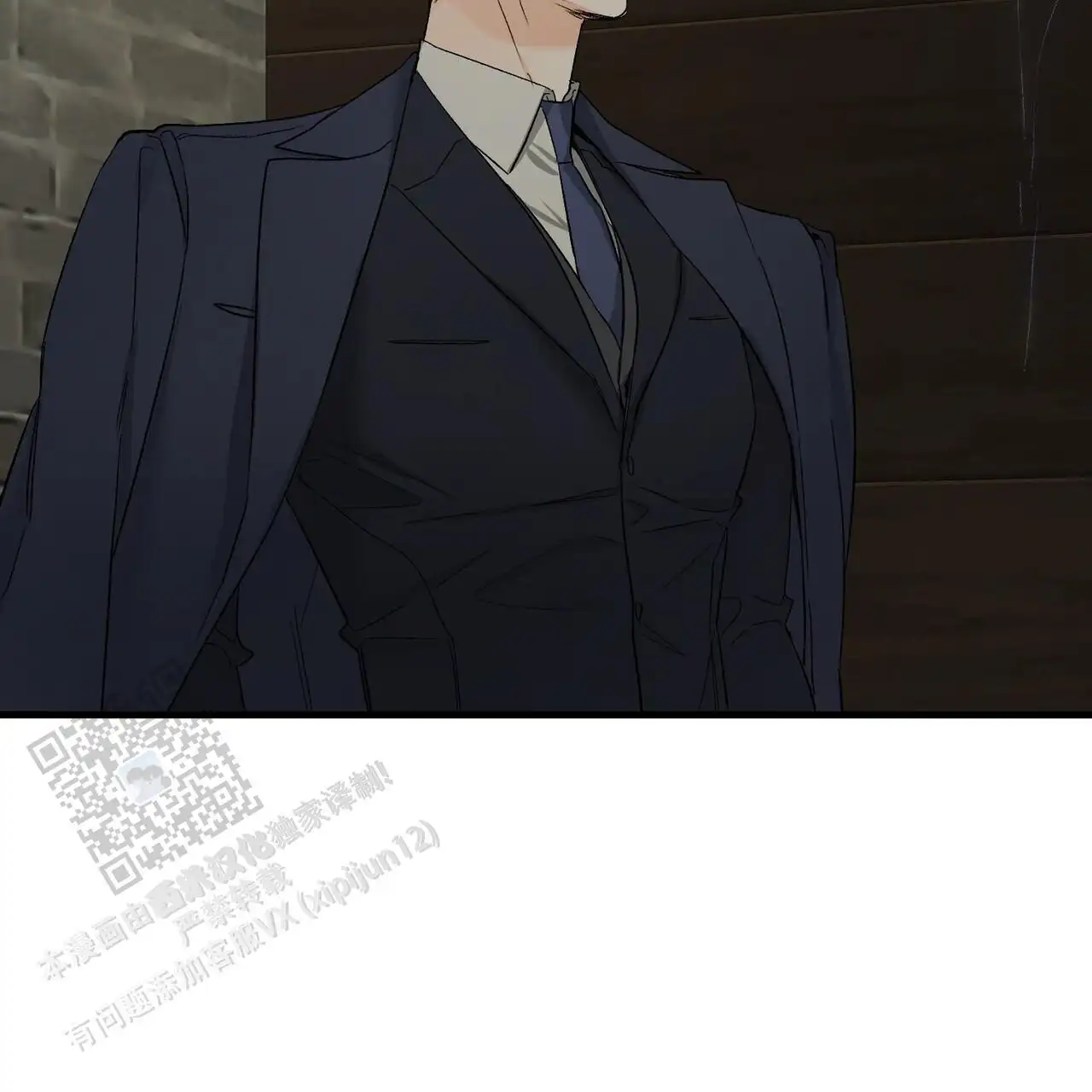 第149话29