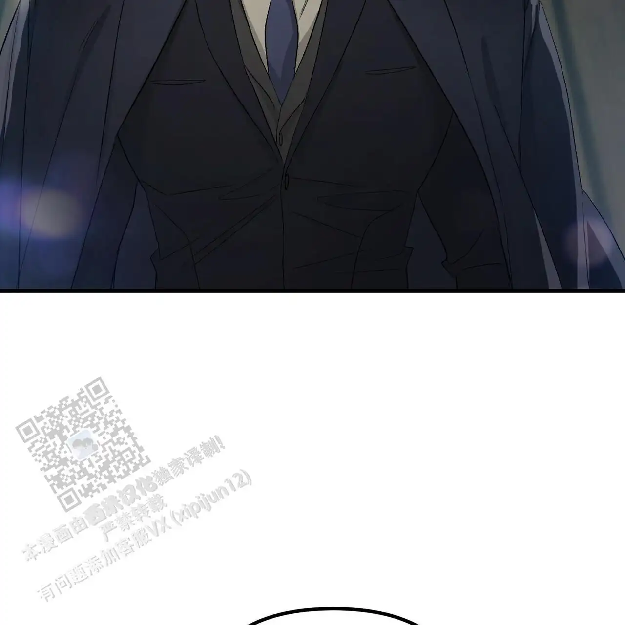 第149话45