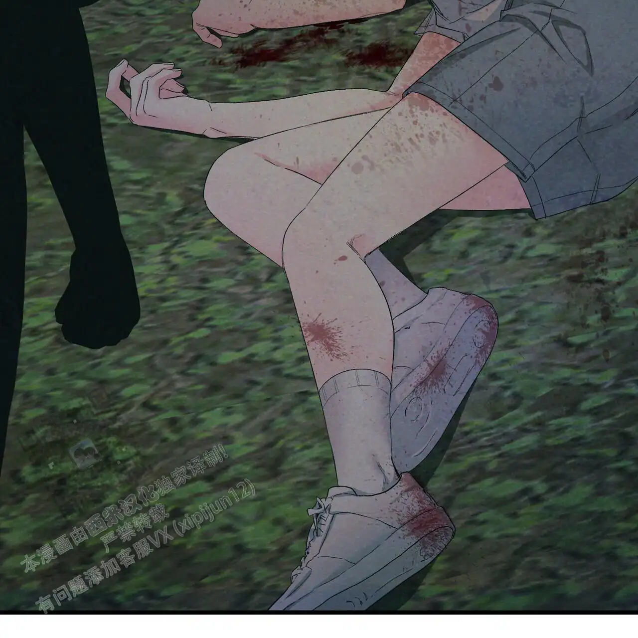 第149话17