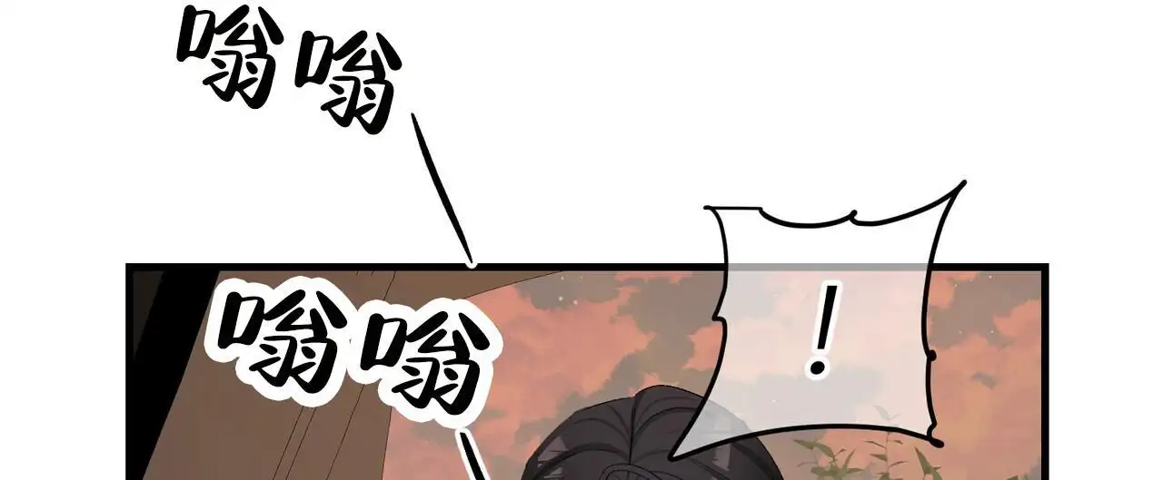 第150话20