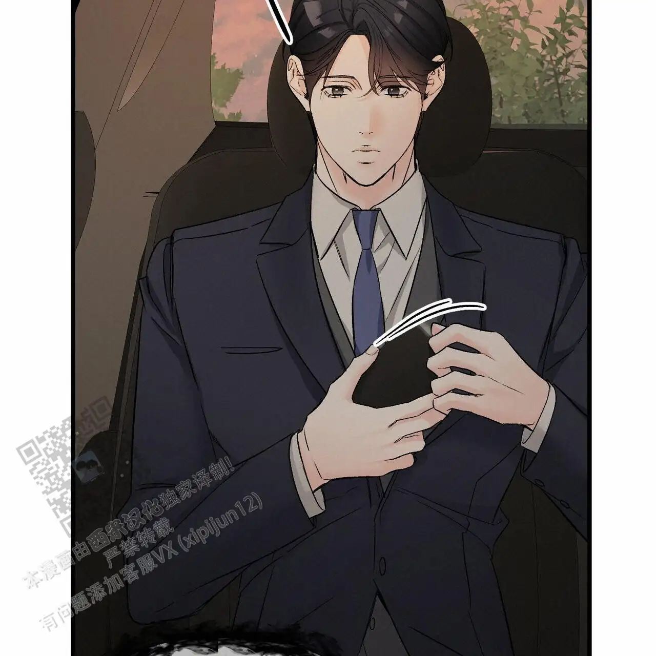第150话21