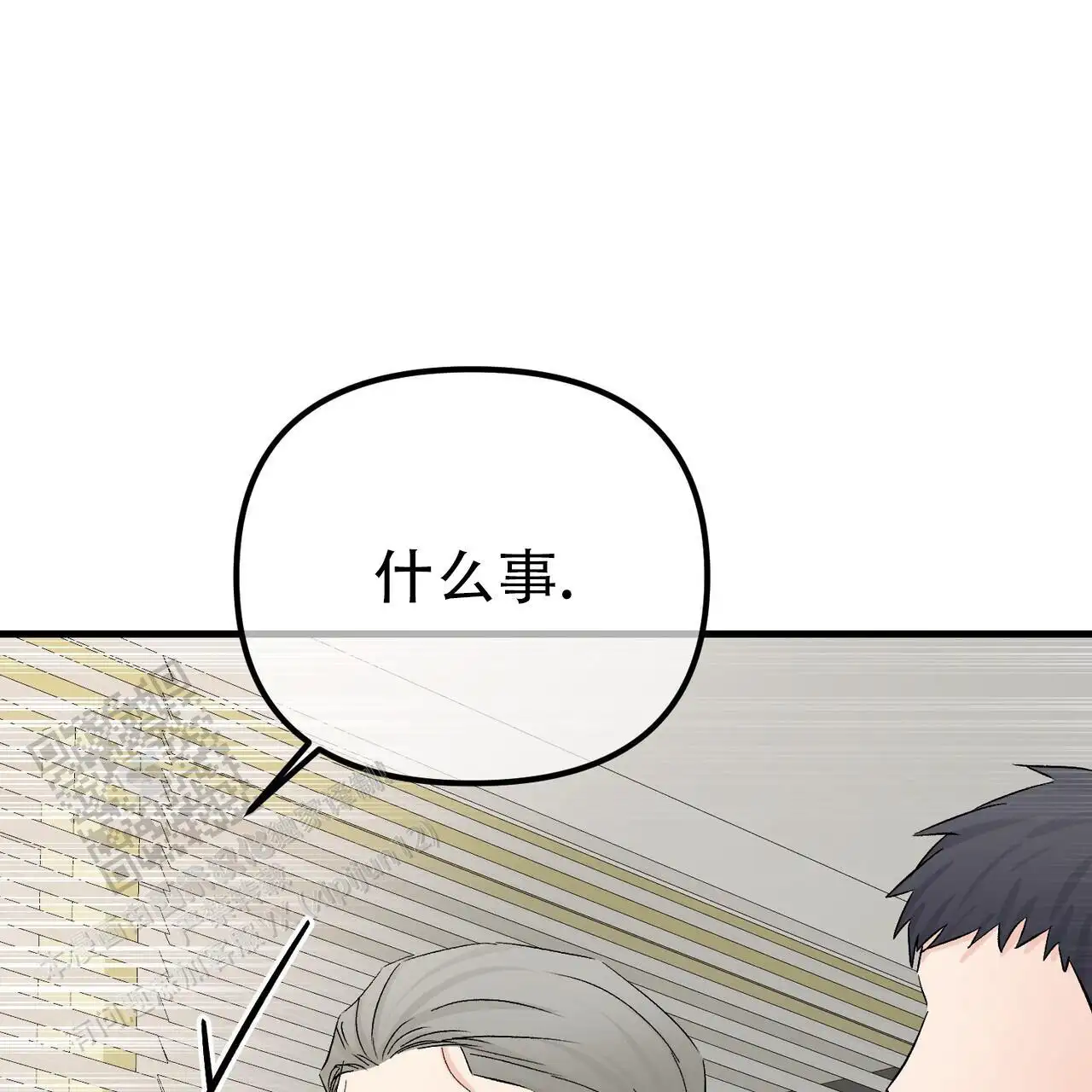 第150话48