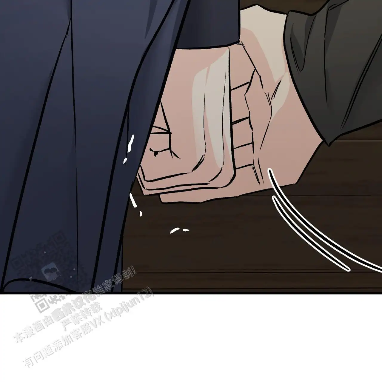 第150话1