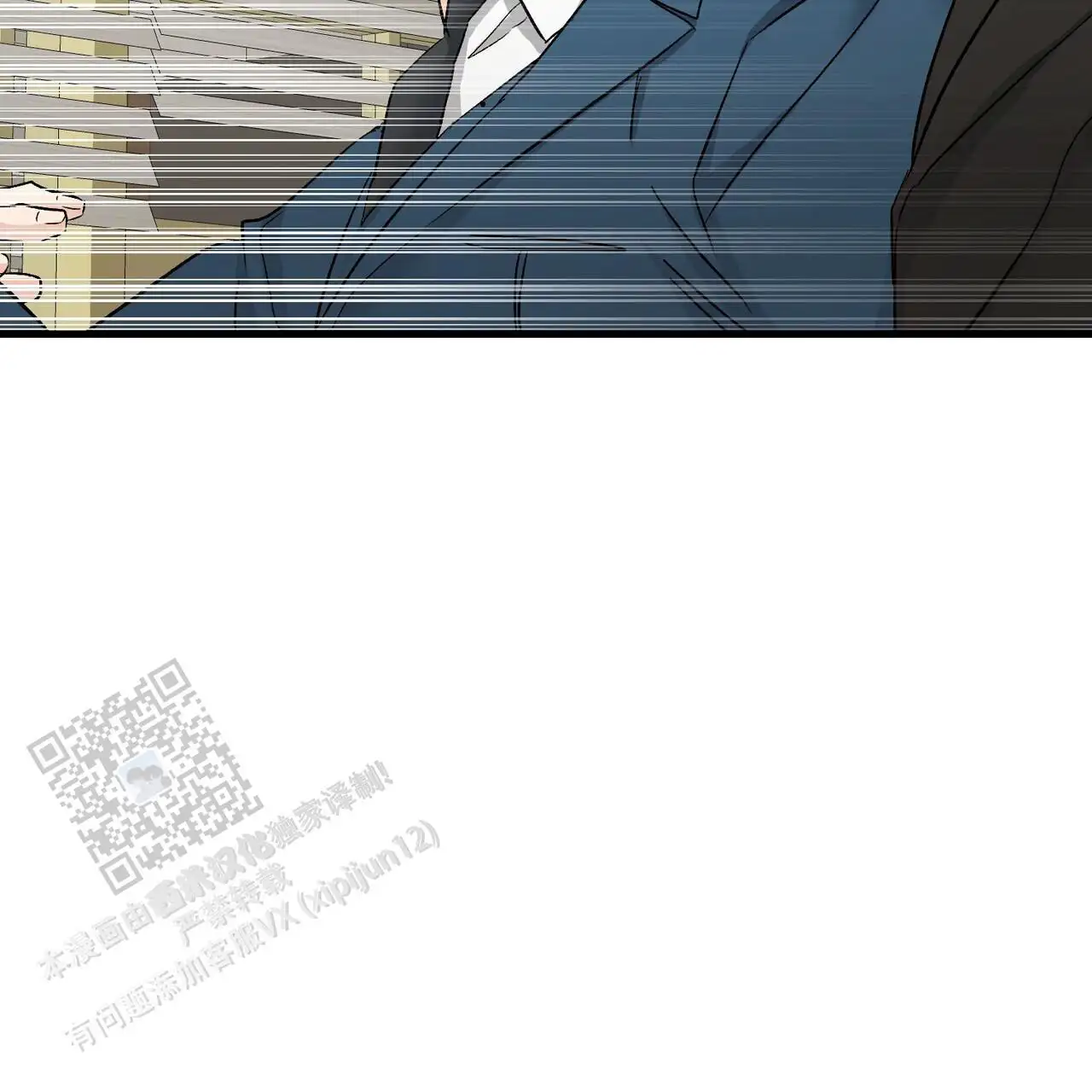 第150话50