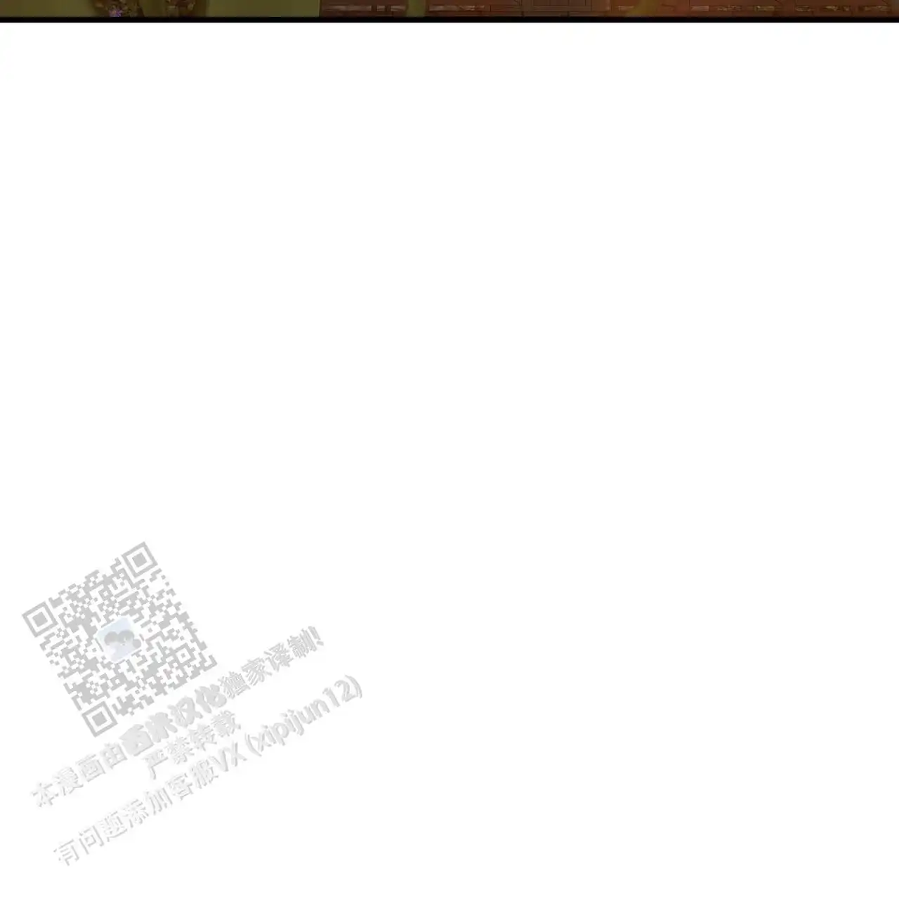 第150话10