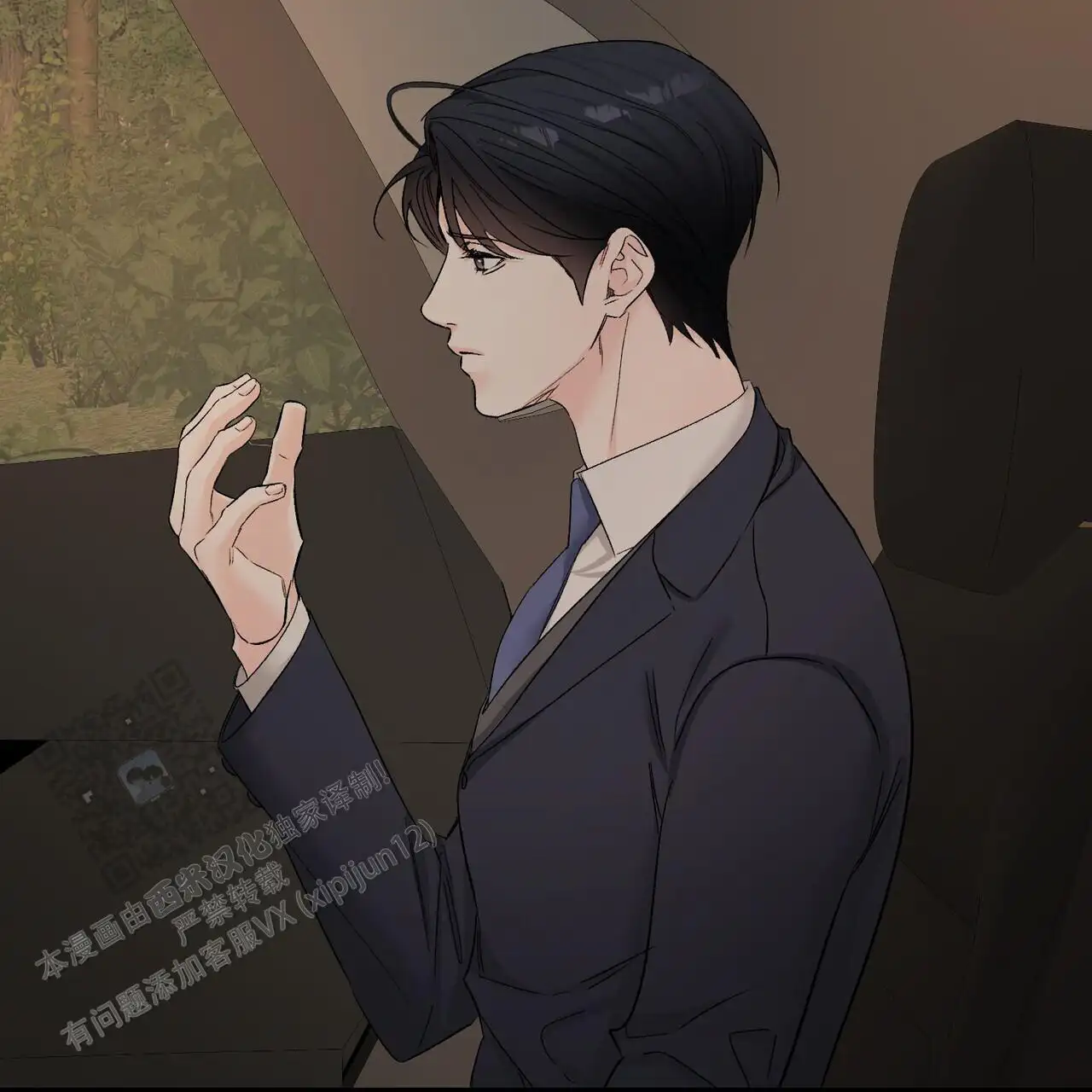 第150话18