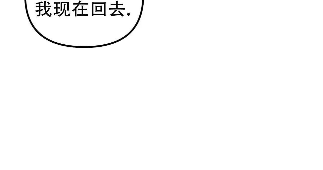 第150话31
