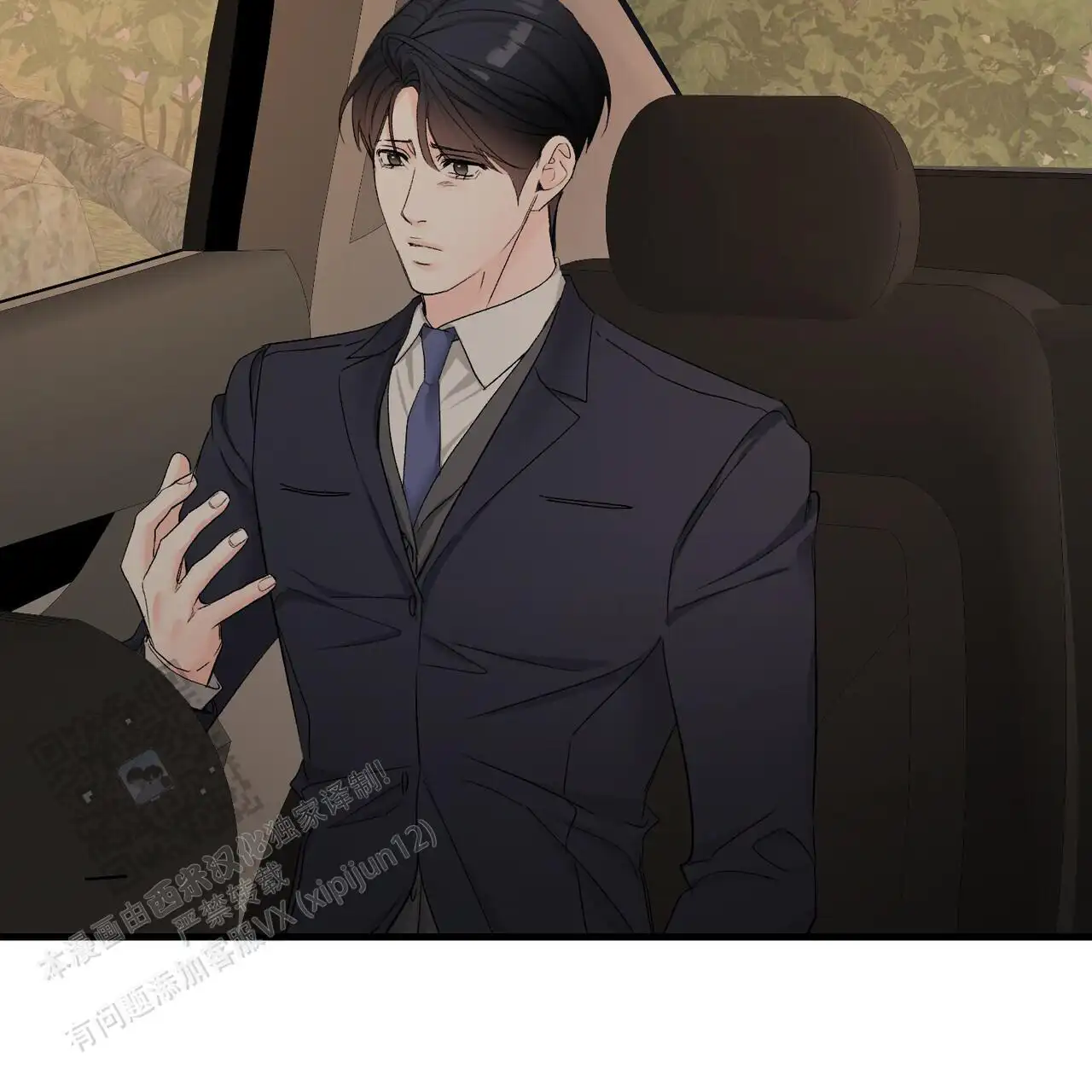 第150话14