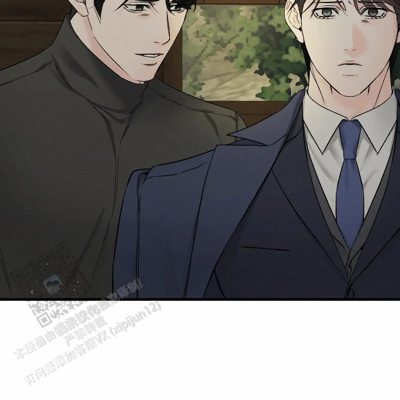 第150话4