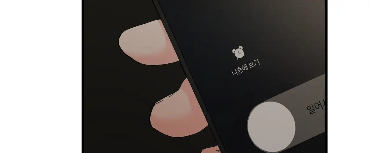 第150话24