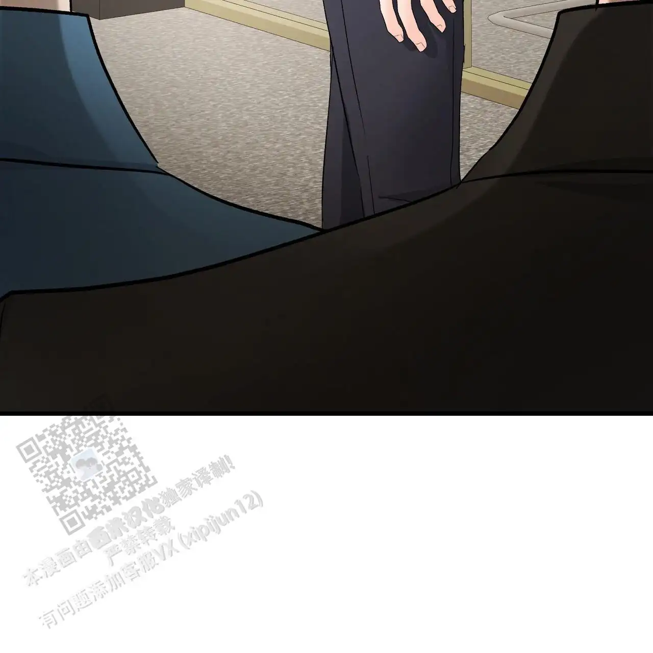 第150话54