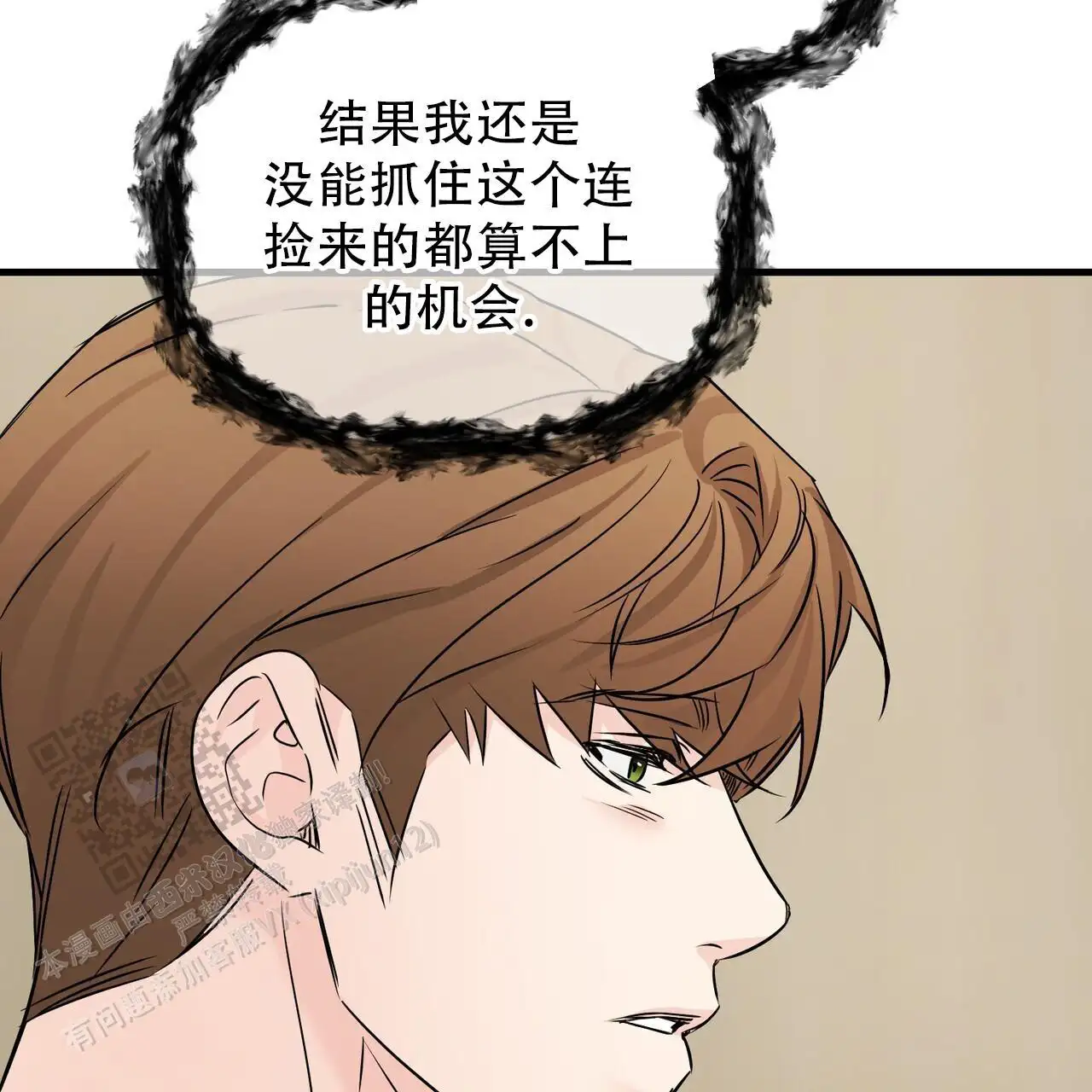 第152话27