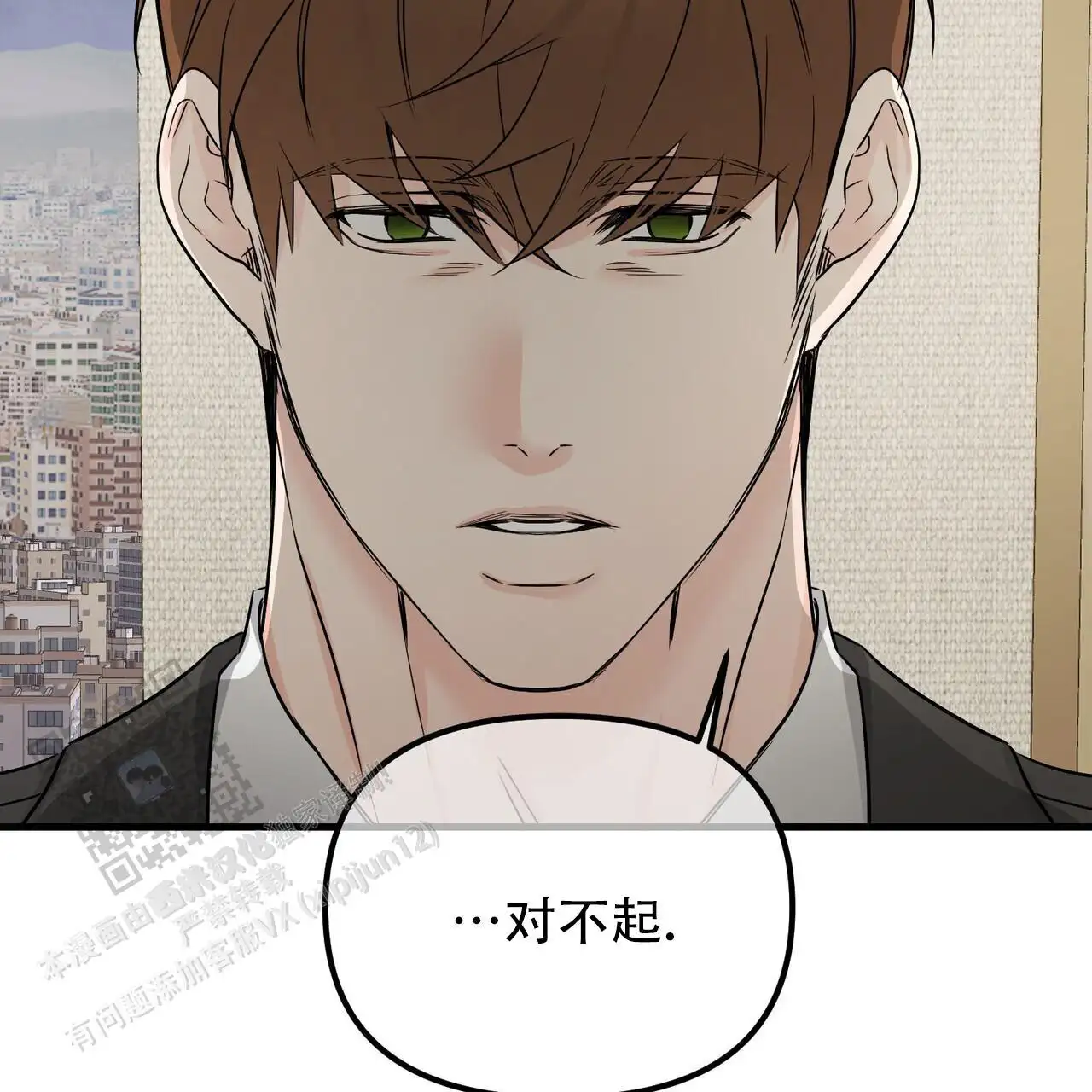 第152话19