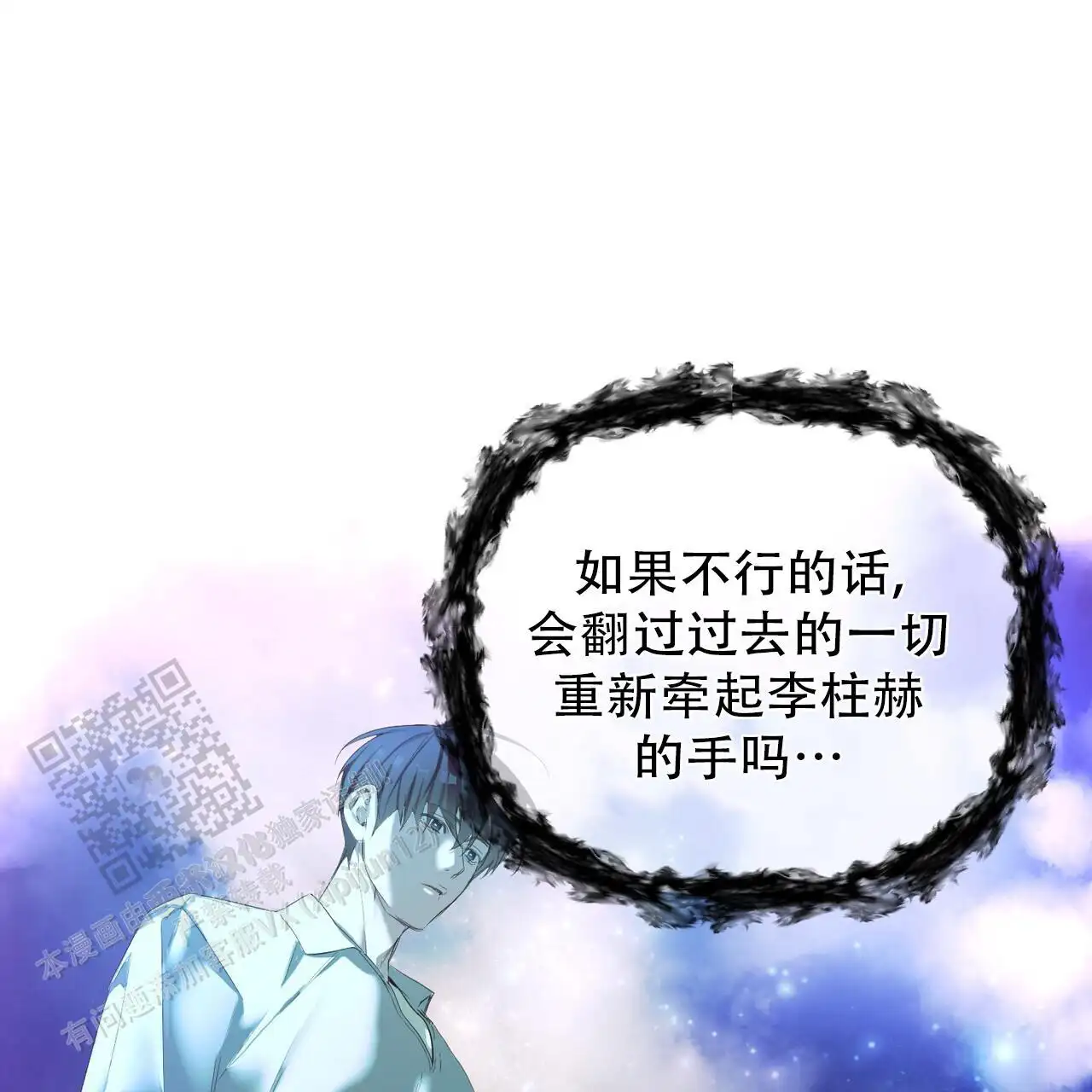 第152话0