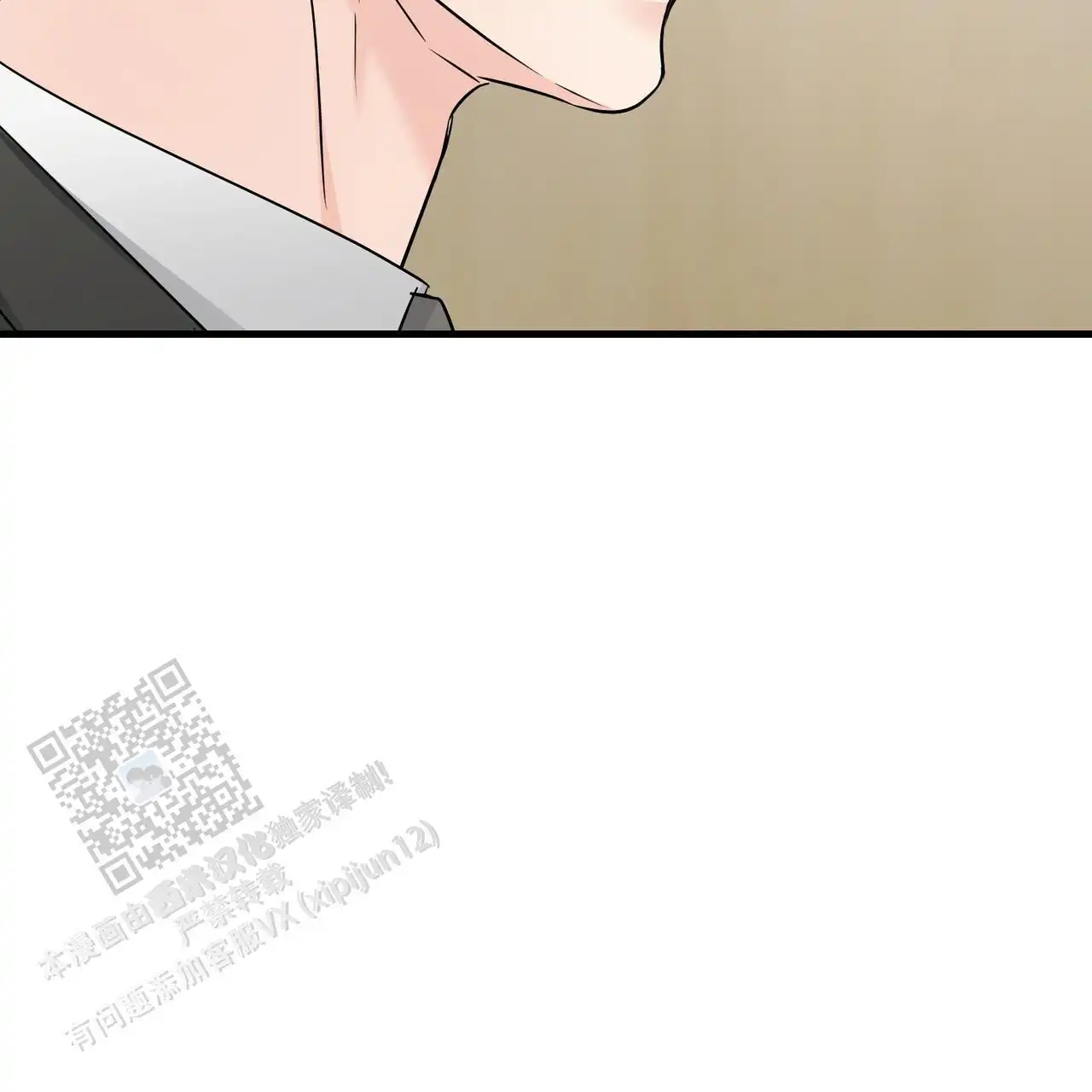 第152话28