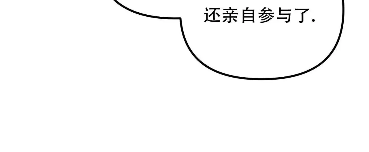 第152话49