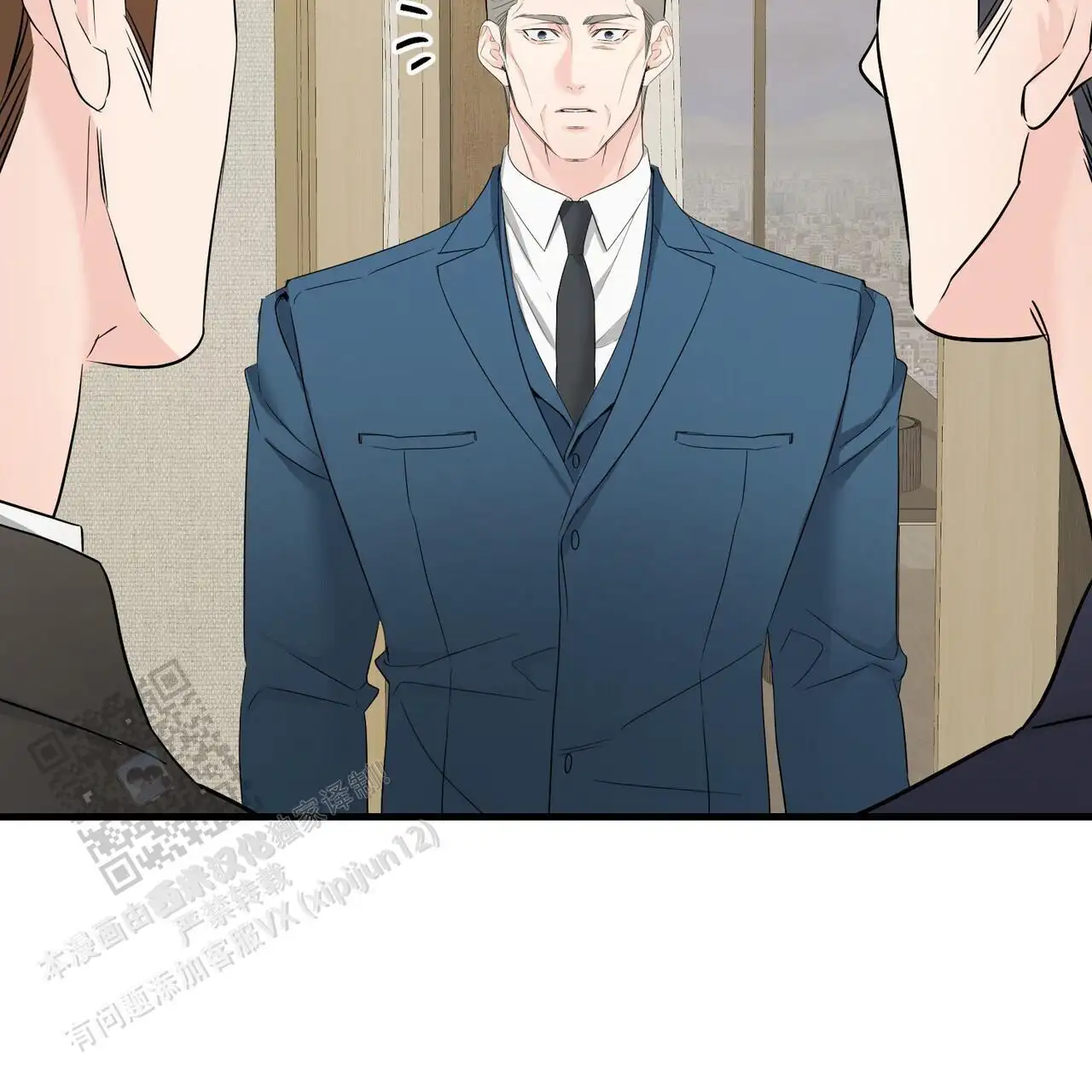 第152话34