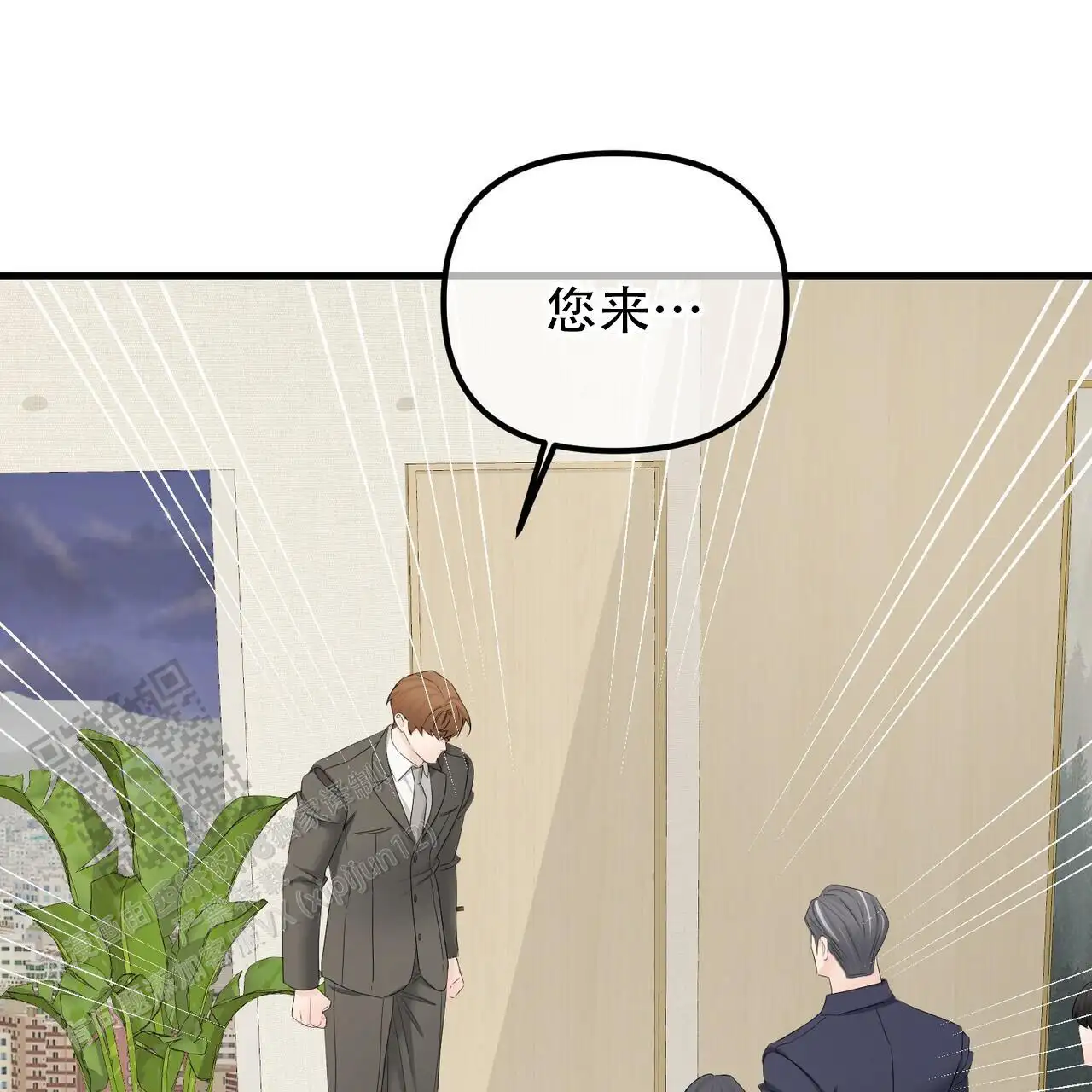 第152话12