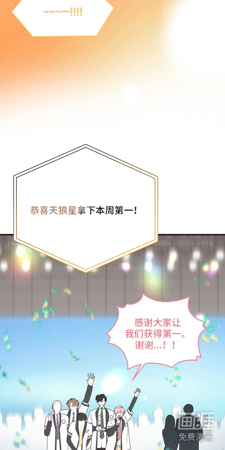 第1话21