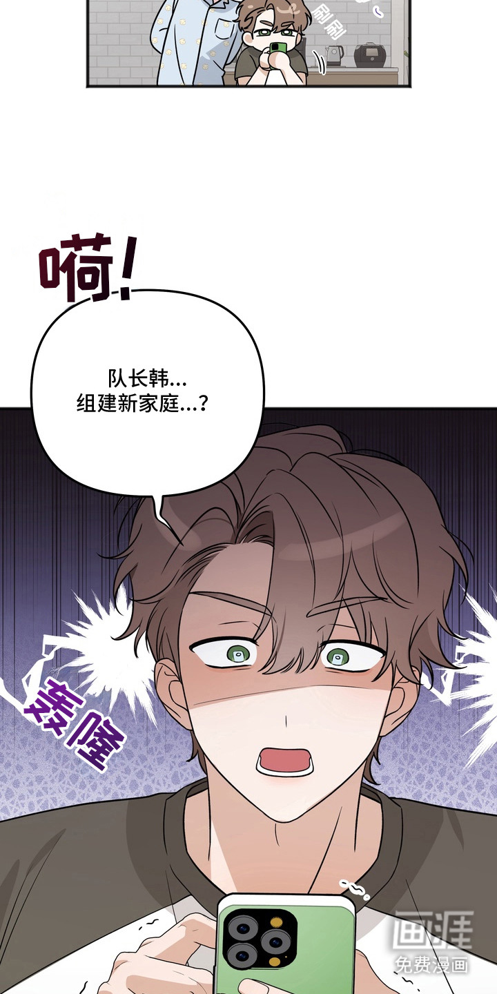 第1话11