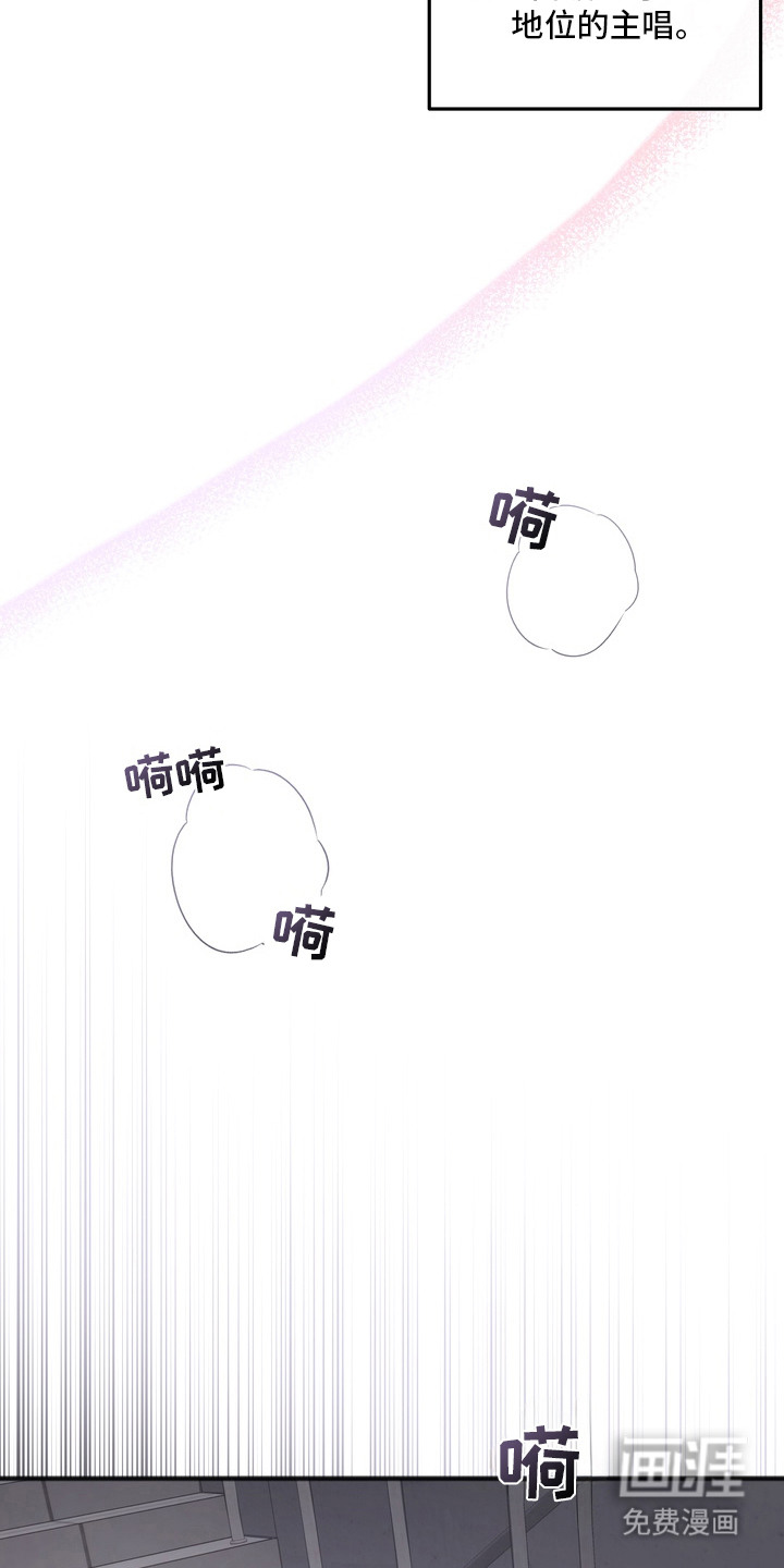 第1话2