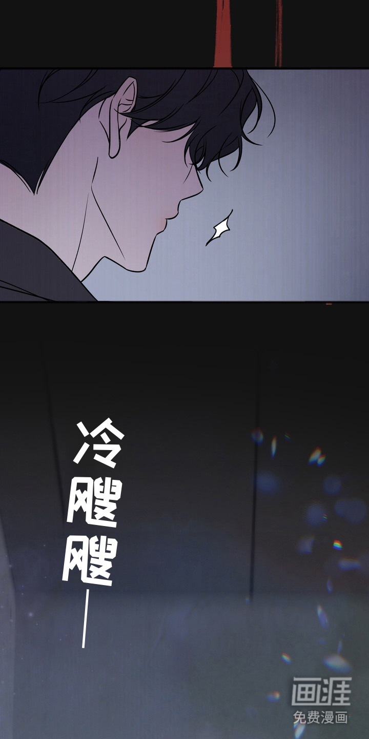 第2话25
