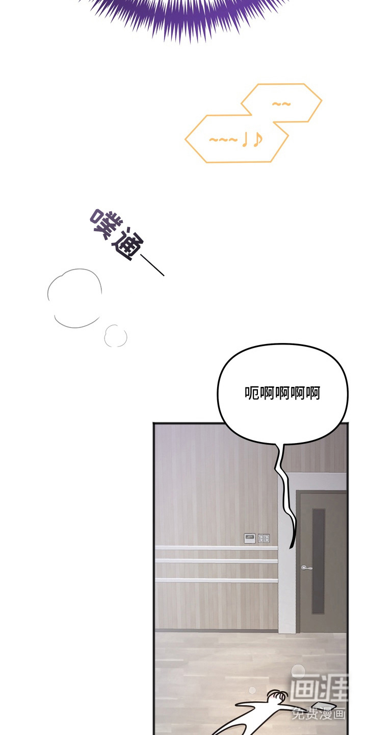 第2话9