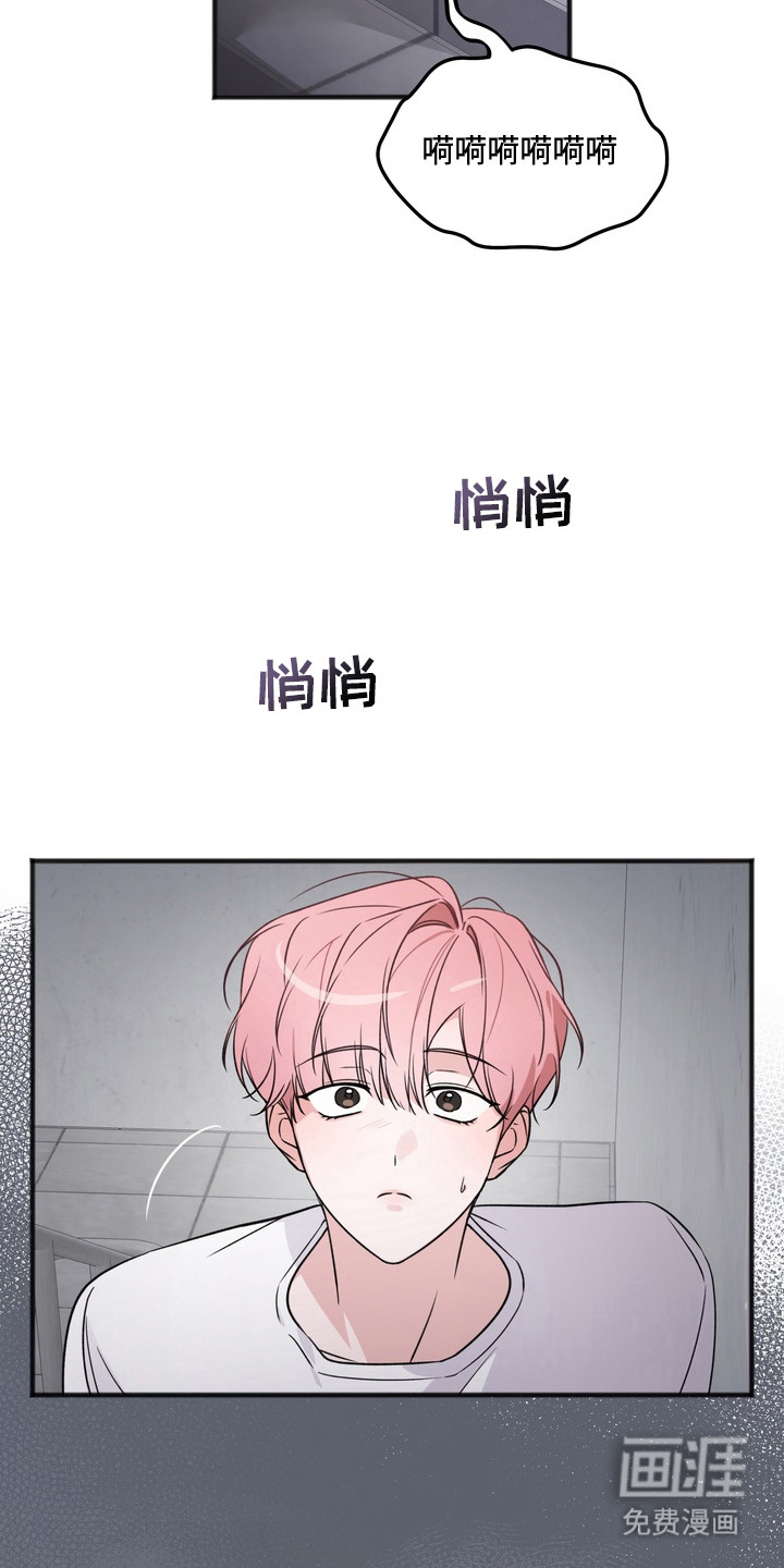 第2话20