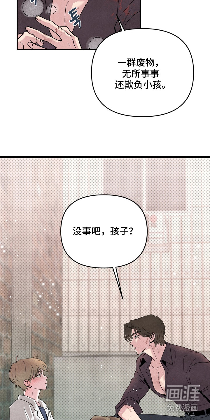 第2话1