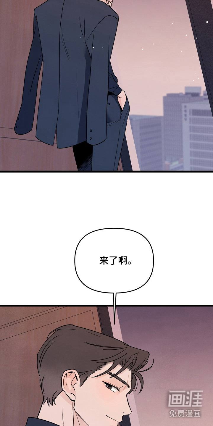第2话17