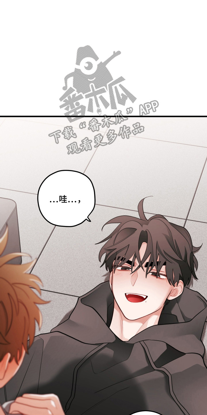 第180话9
