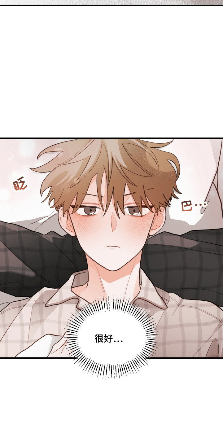 第180话13