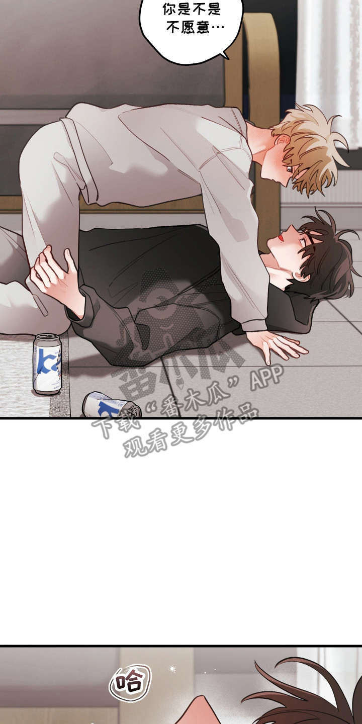 第180话6