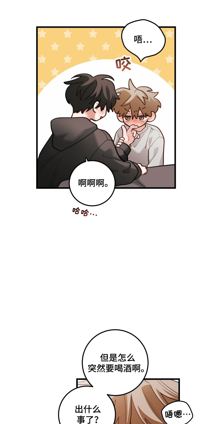 第180话0