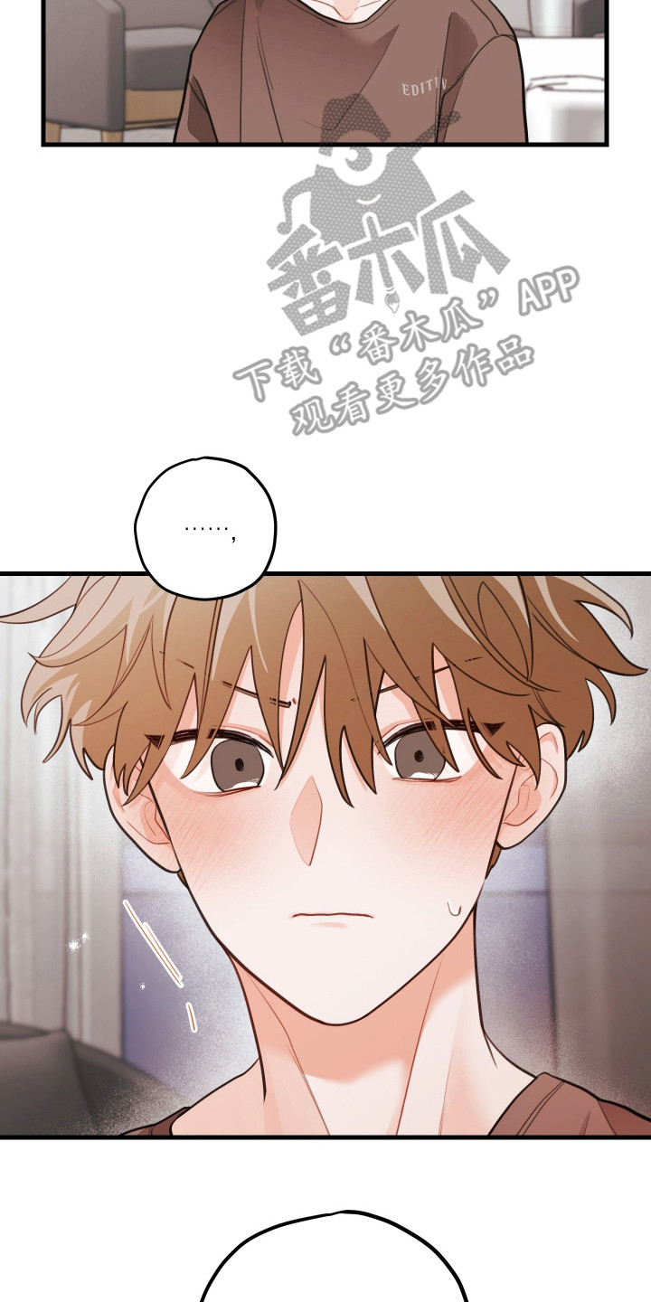 第180话25