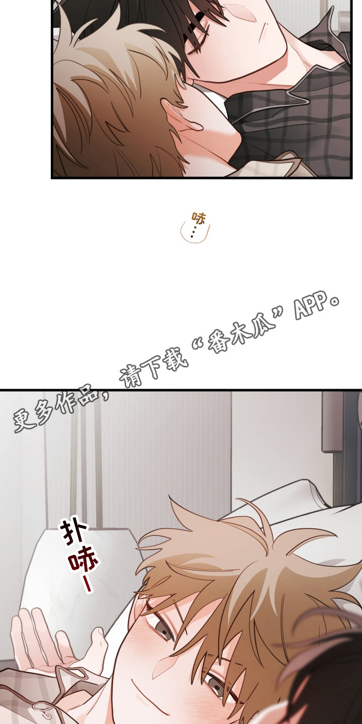 第180话17