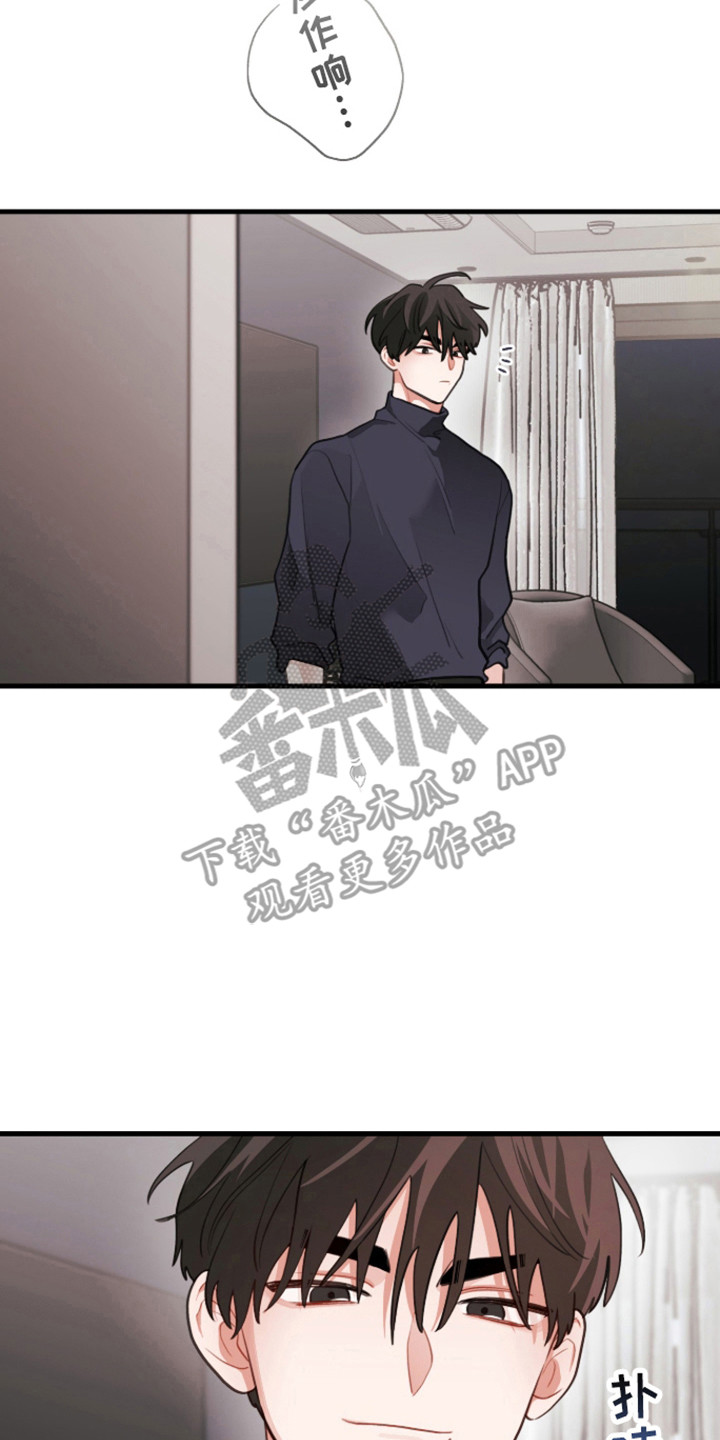第181话9
