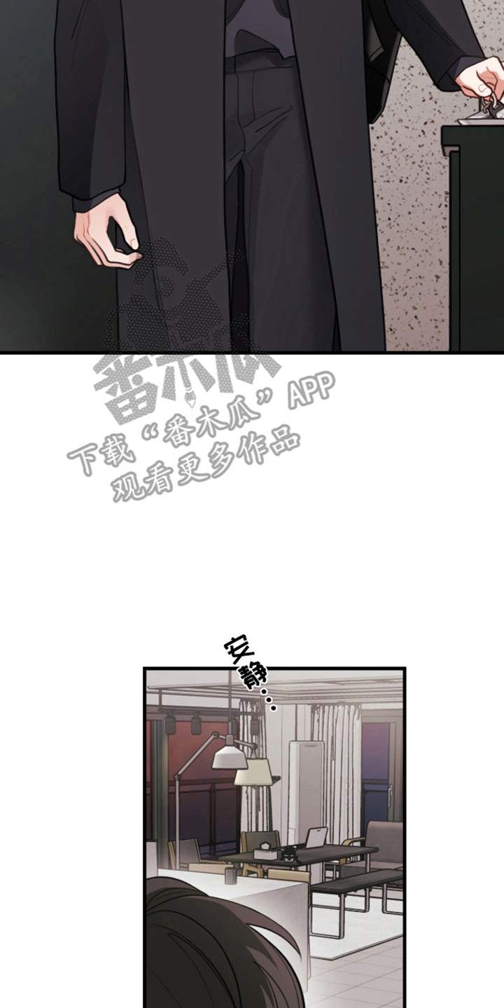 第181话1