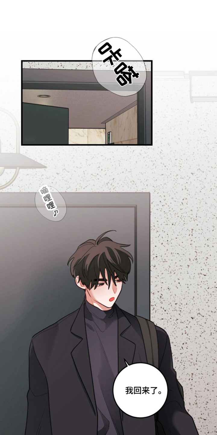 第181话0