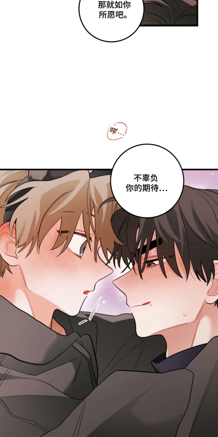 第182话11
