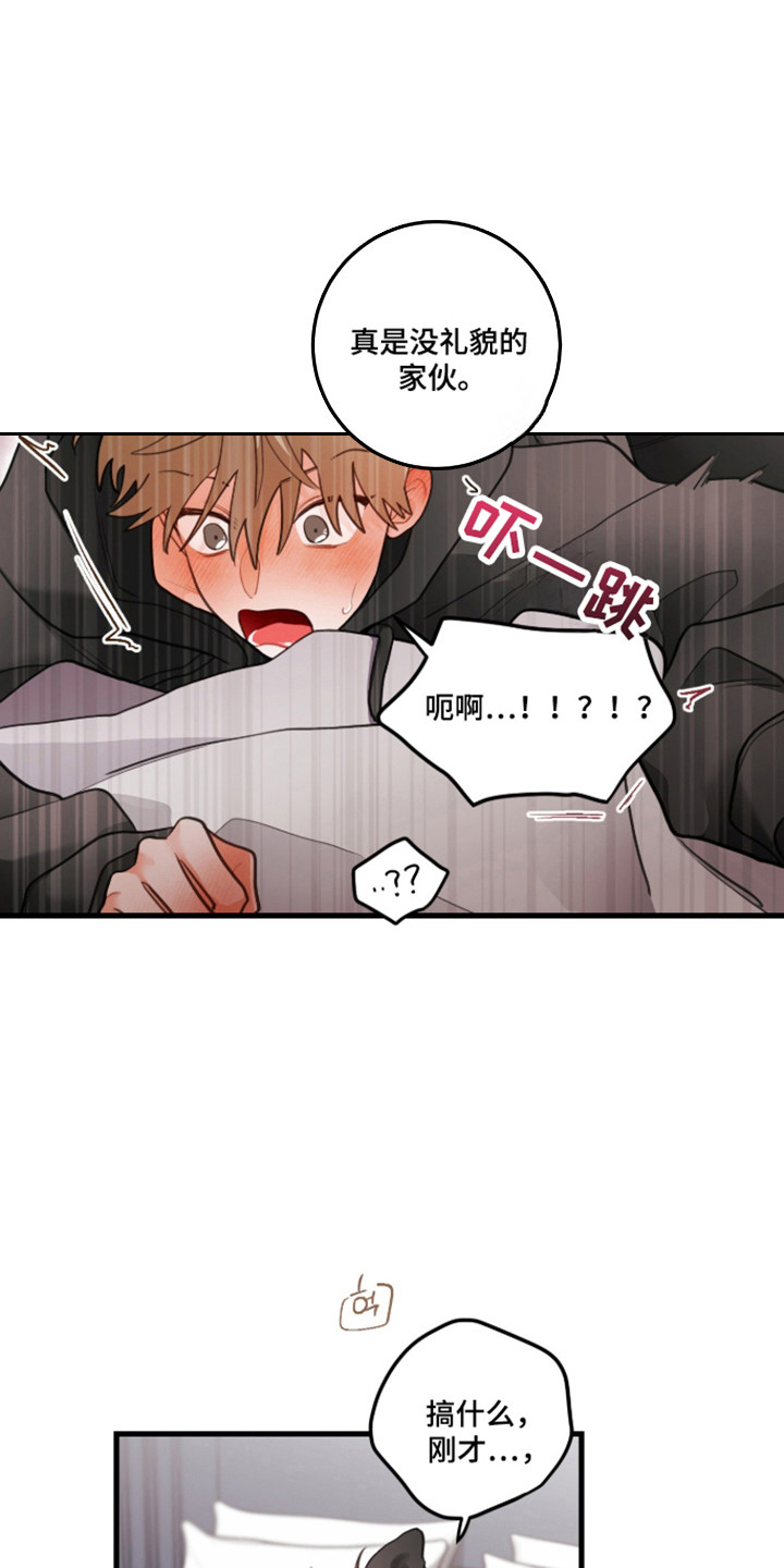 第182话2